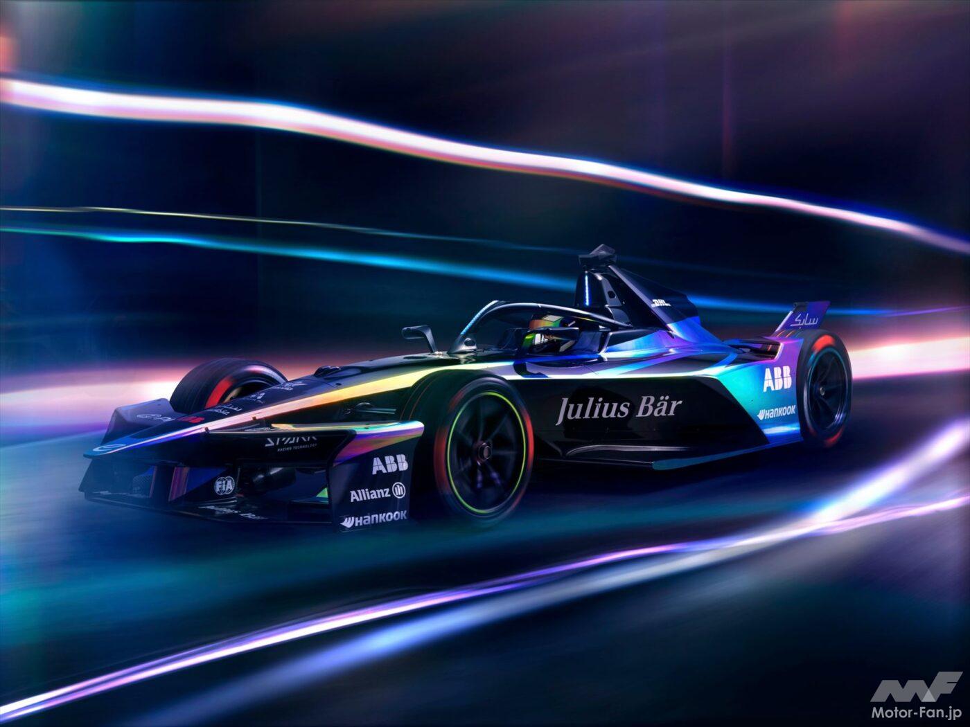 Formula E