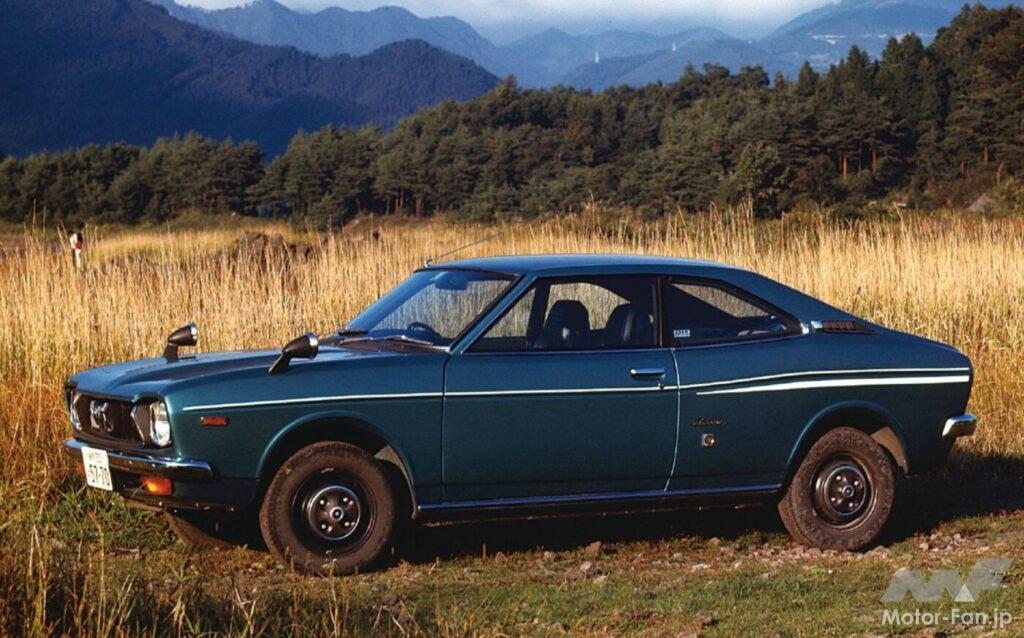 スバル初代「レオーネ」