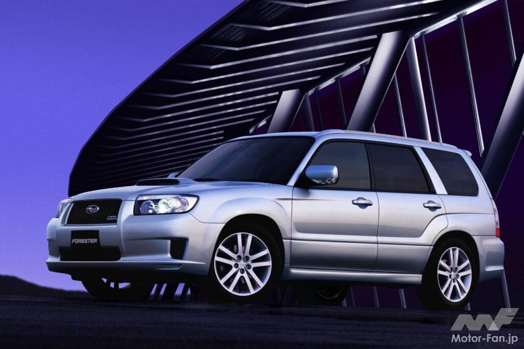 スバル「フォレスター」