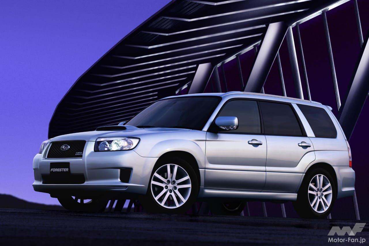 スバル「フォレスター」