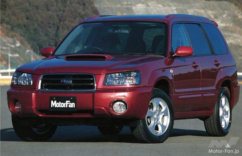 2代目「フォレスター」