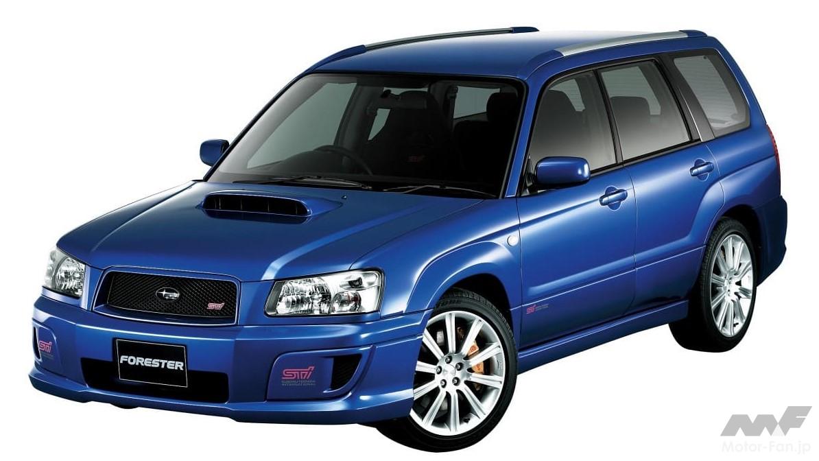 フォレスターSTi バージョン