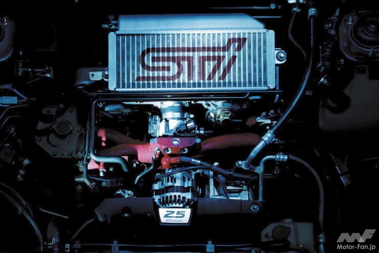 「フォレスターSTi バージョン」搭載の2.5L水平対向インタークーラーターボエンジン