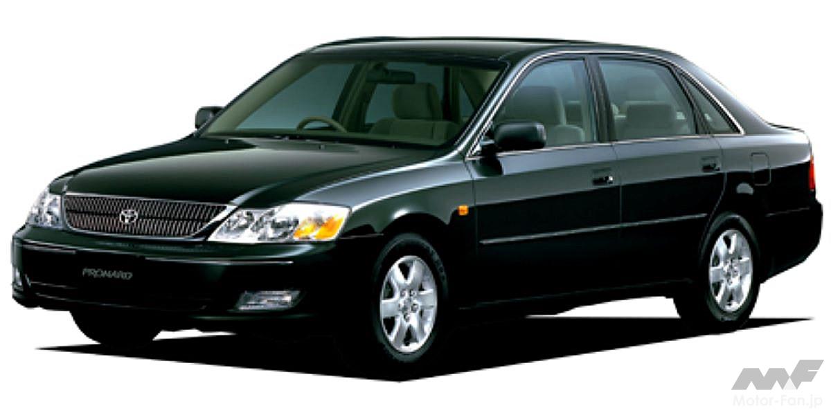 トヨタ「プロナード」