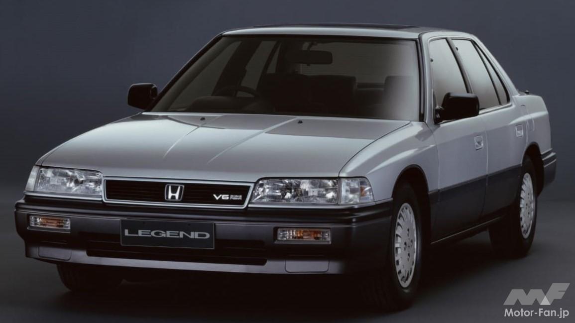 初代「レジェンド」
