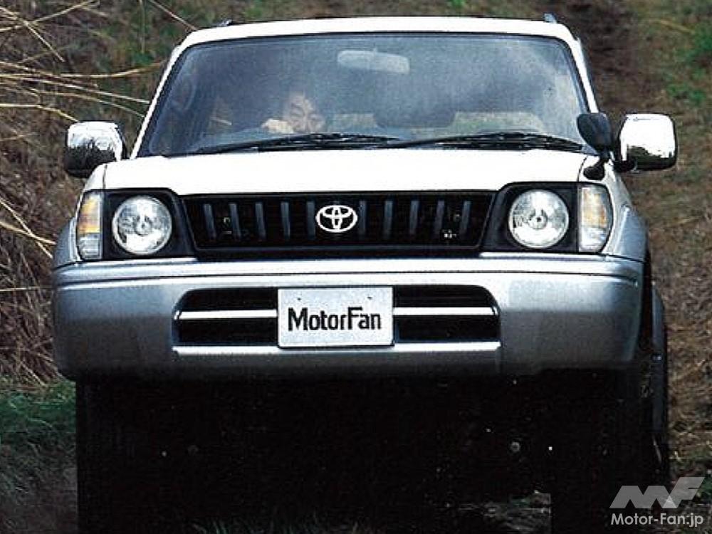 トヨタ2代目「ランドクルーザー・プラド」