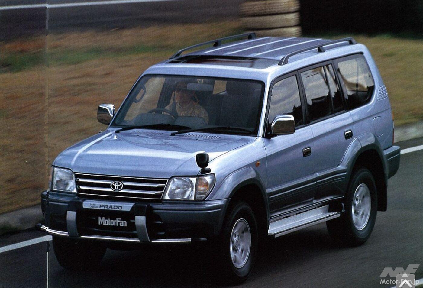 2代目「ランドクルーザー・プラド」