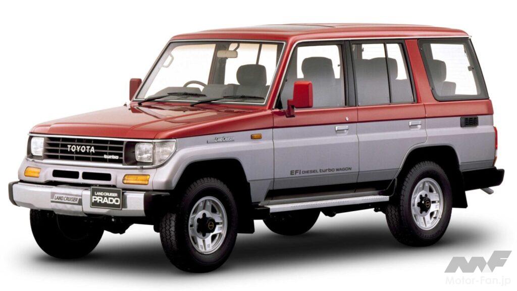 初代「ランドクルーザー・プラド」
