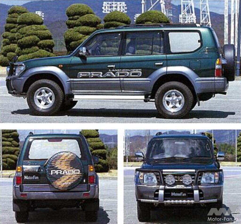 2代目ランドクルーザー・プラド 5ドアTZ