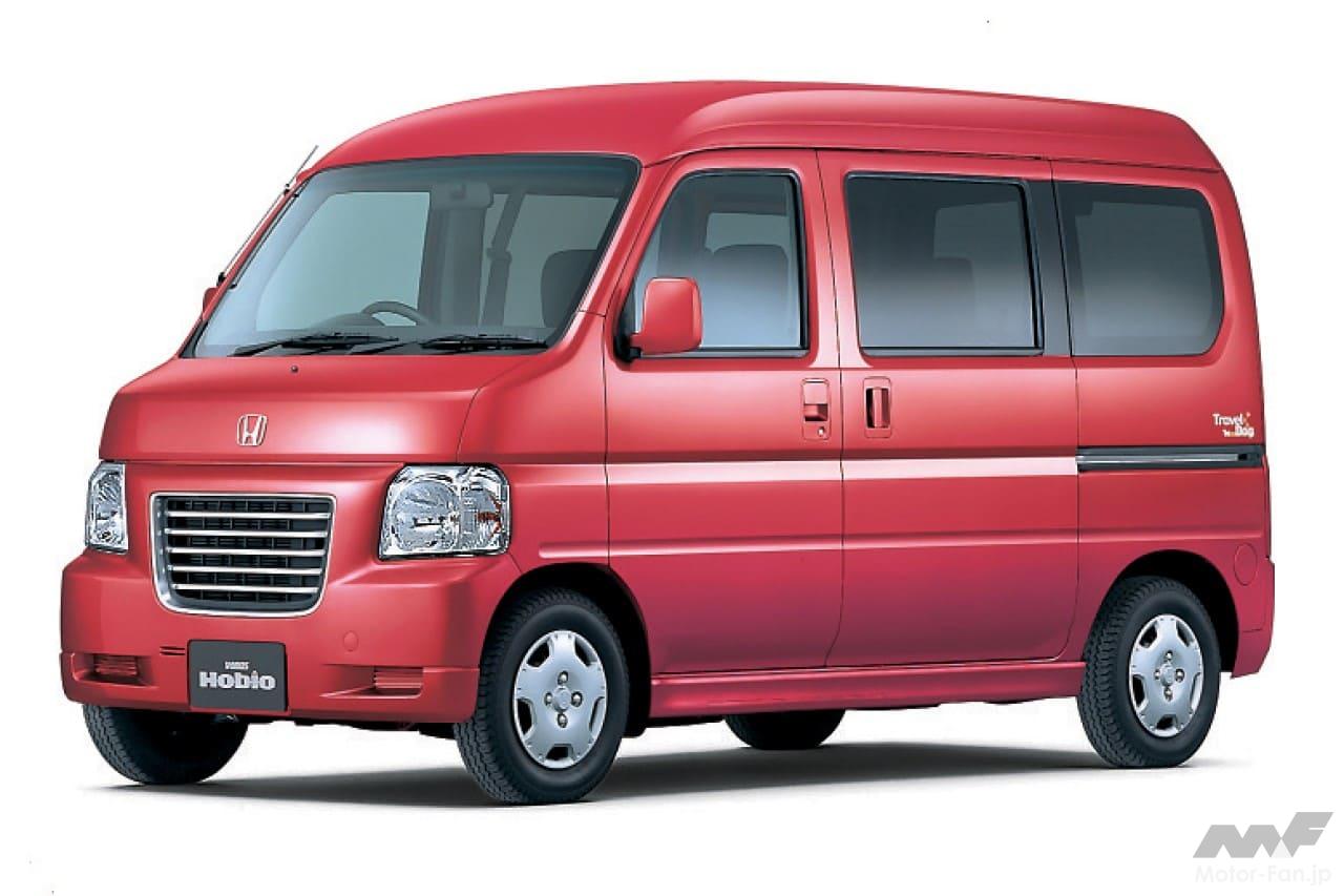 「バモスホビオ・”トラベルドッグバーション”」
