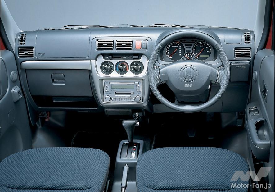 バモスホビオ・”トラベルドッグバーション”