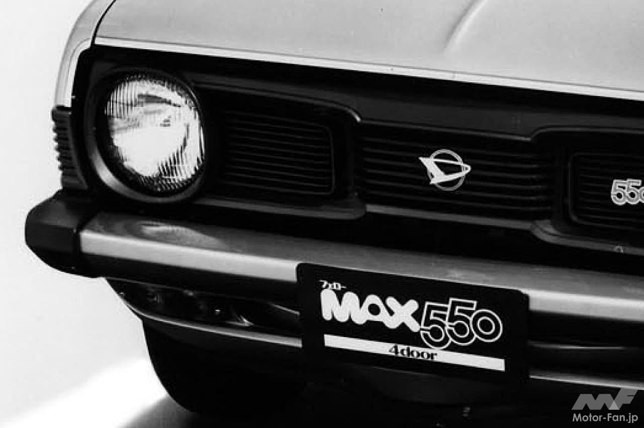 ダイハツ「フェローMAX550」