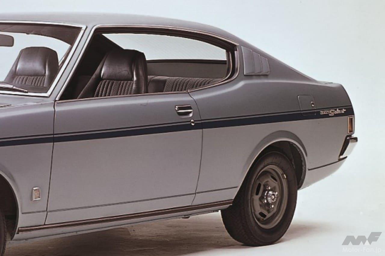 三菱「ギャランGTO」