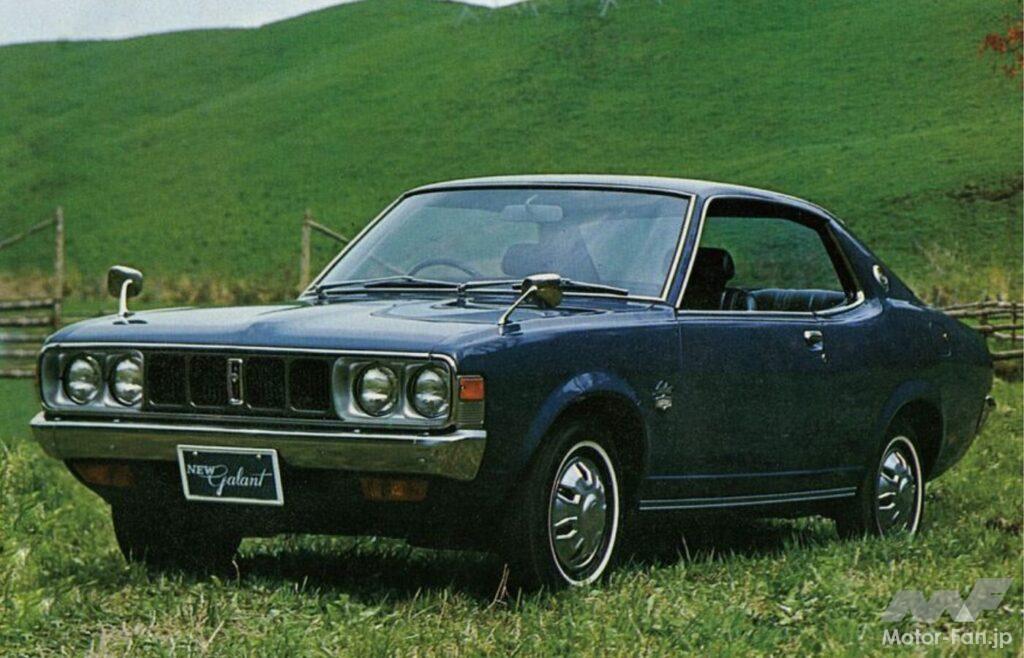 コルト・ギャラン