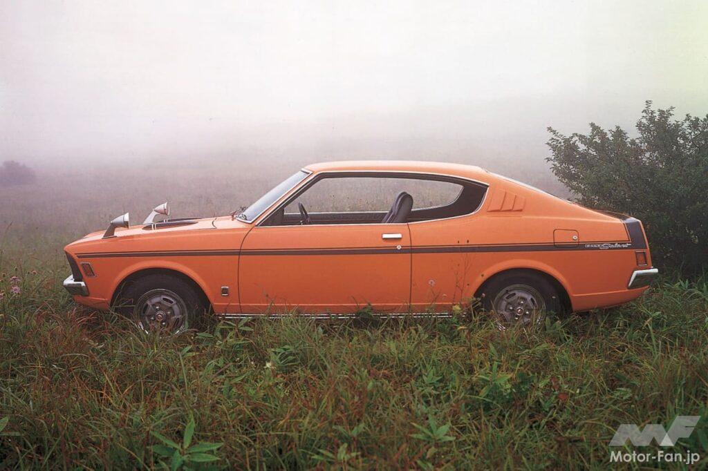 「ギャランGTO」のサイドビュー