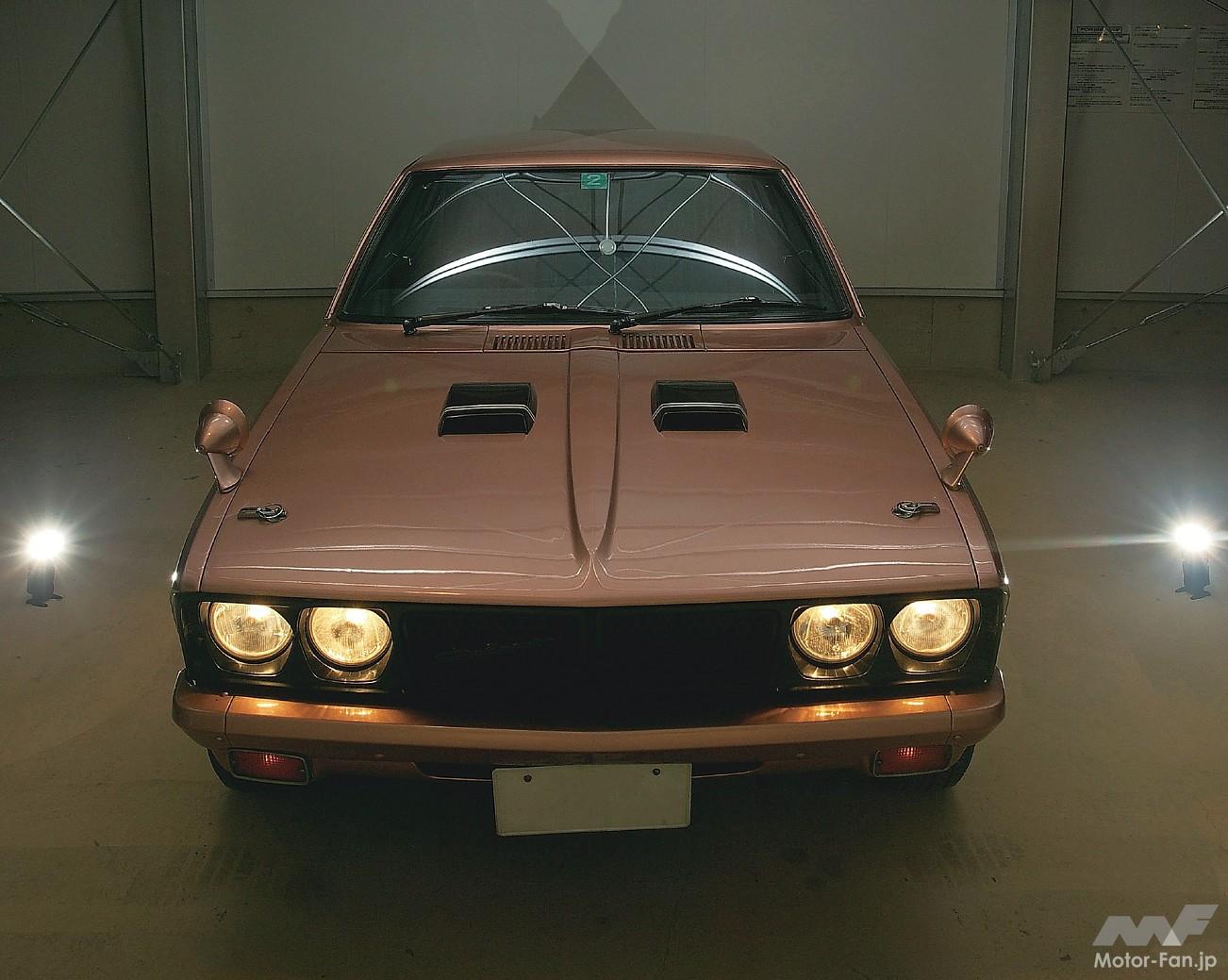 三菱・ギャランGTO・MR