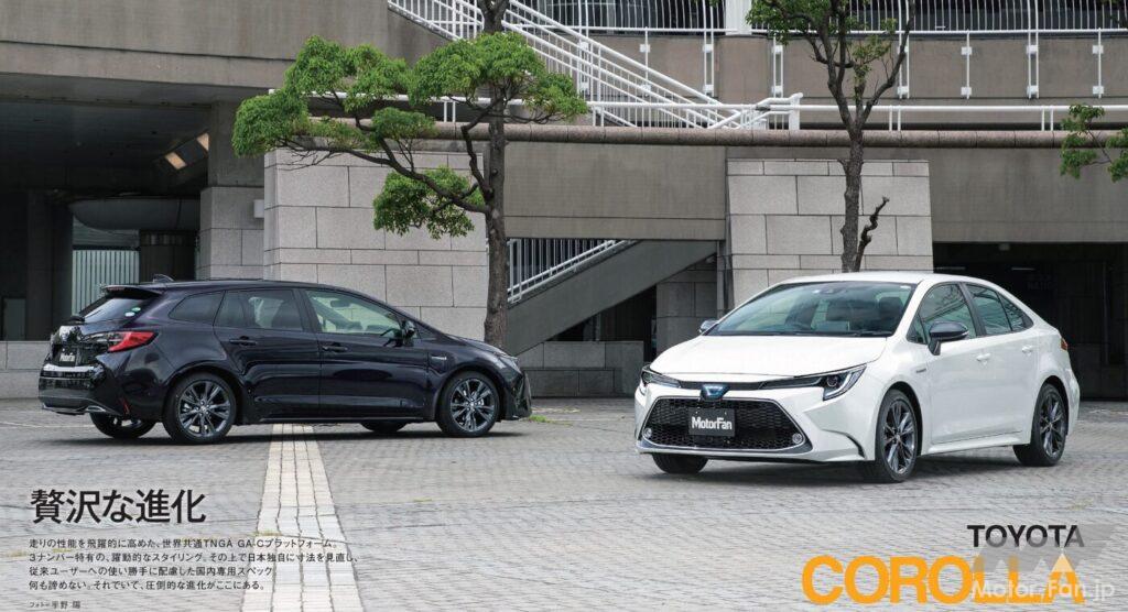 12代目(現行)「カローラ」