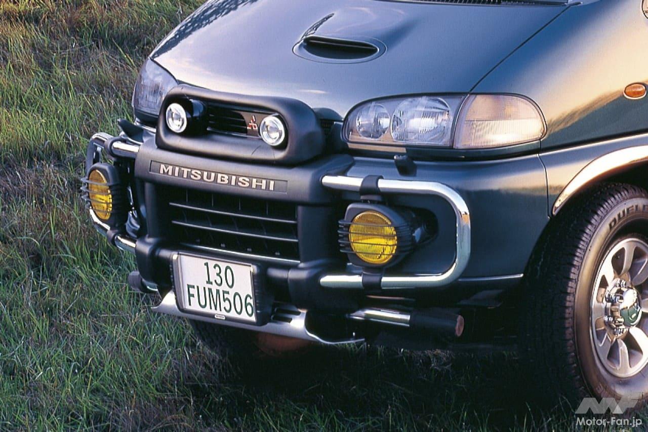 三菱「デリカスペースギア」