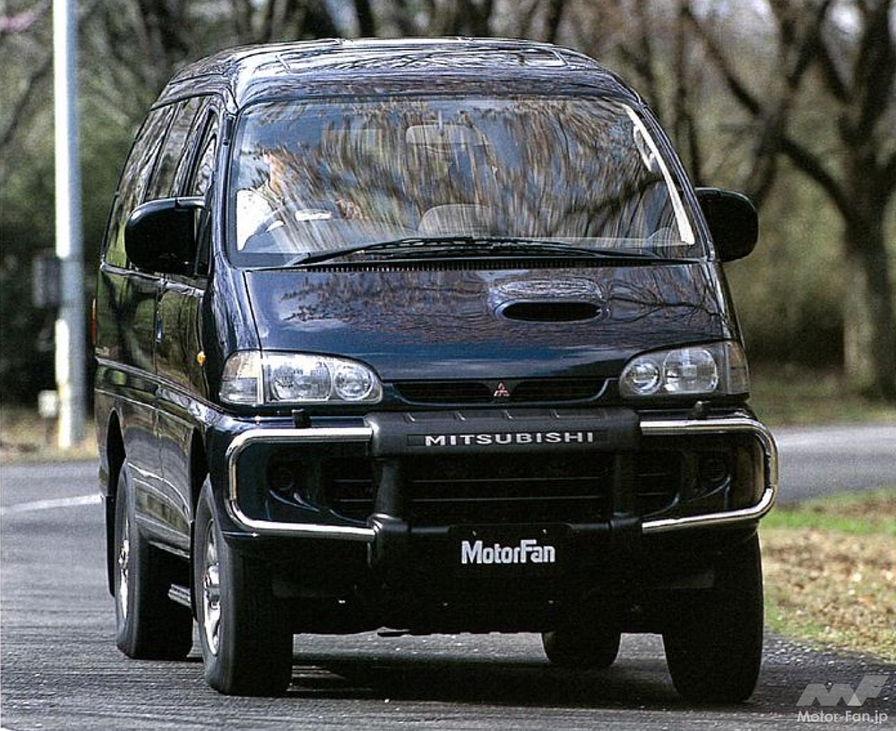 4代目「デリカスペースギア」