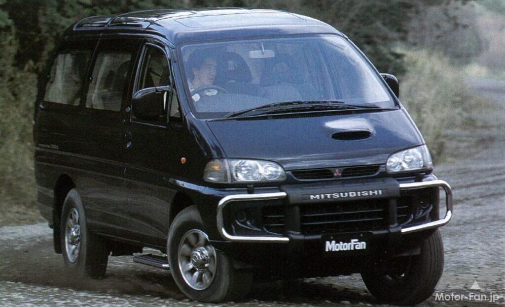 4代目「デリカスペースギア」