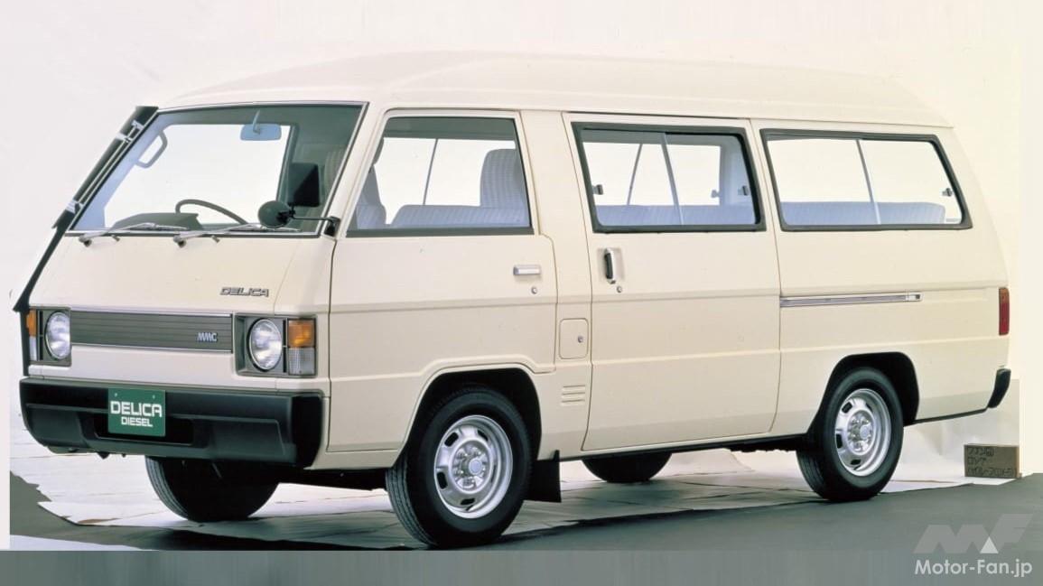 デリカスターワゴン