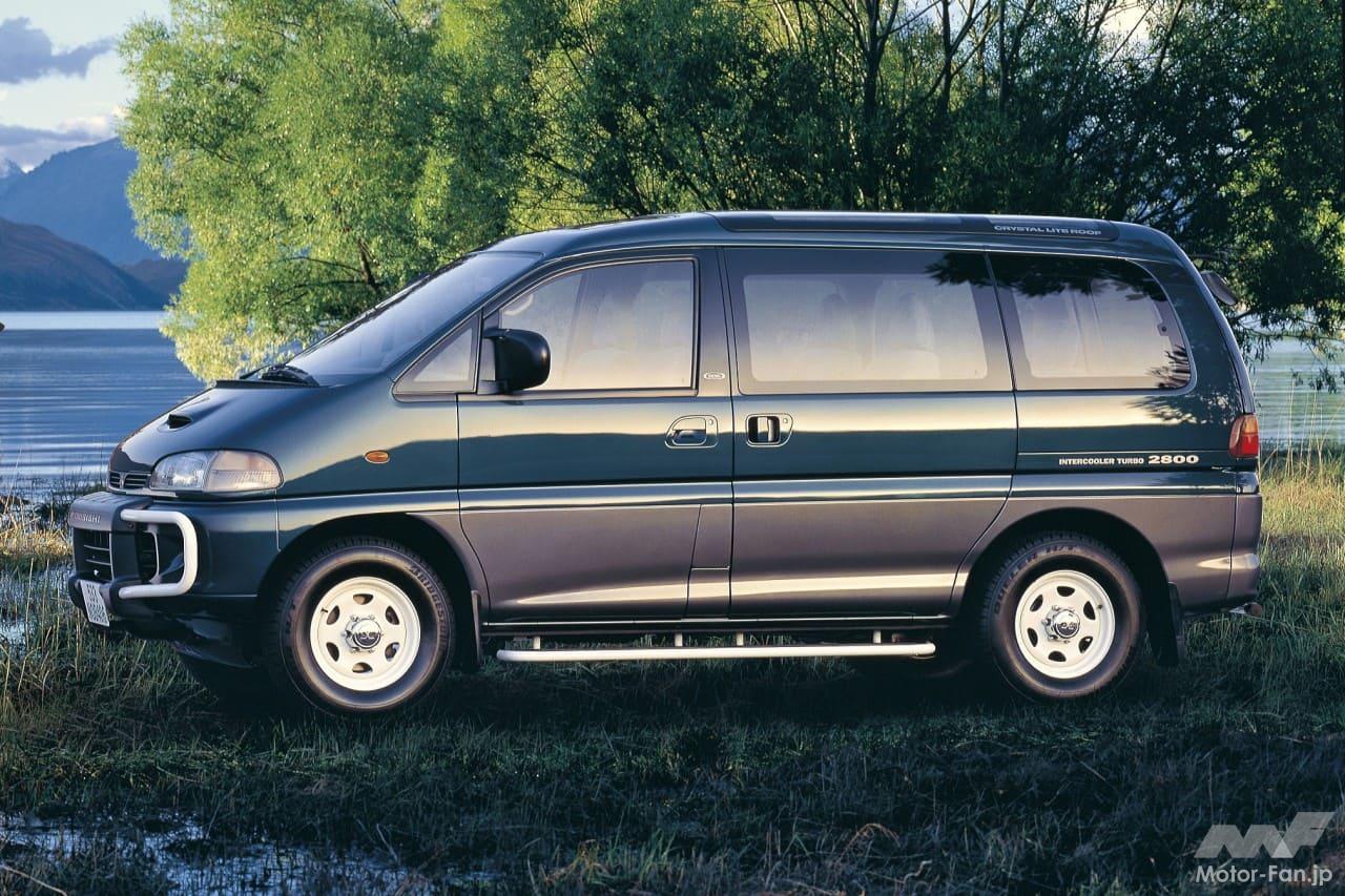 3代目デリカ「デリカスペースギア」のサイドビュー