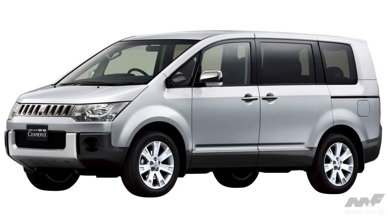 5代目デリカ「デリカD：5」