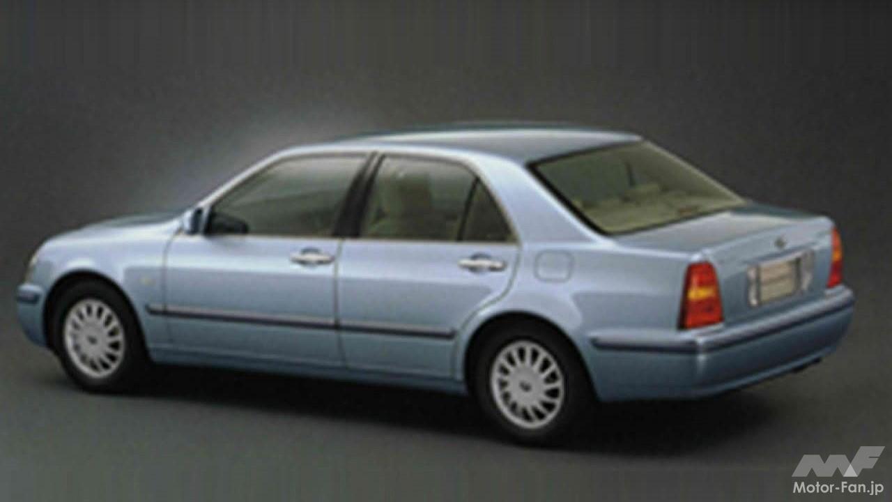 トヨタ「プログレ」