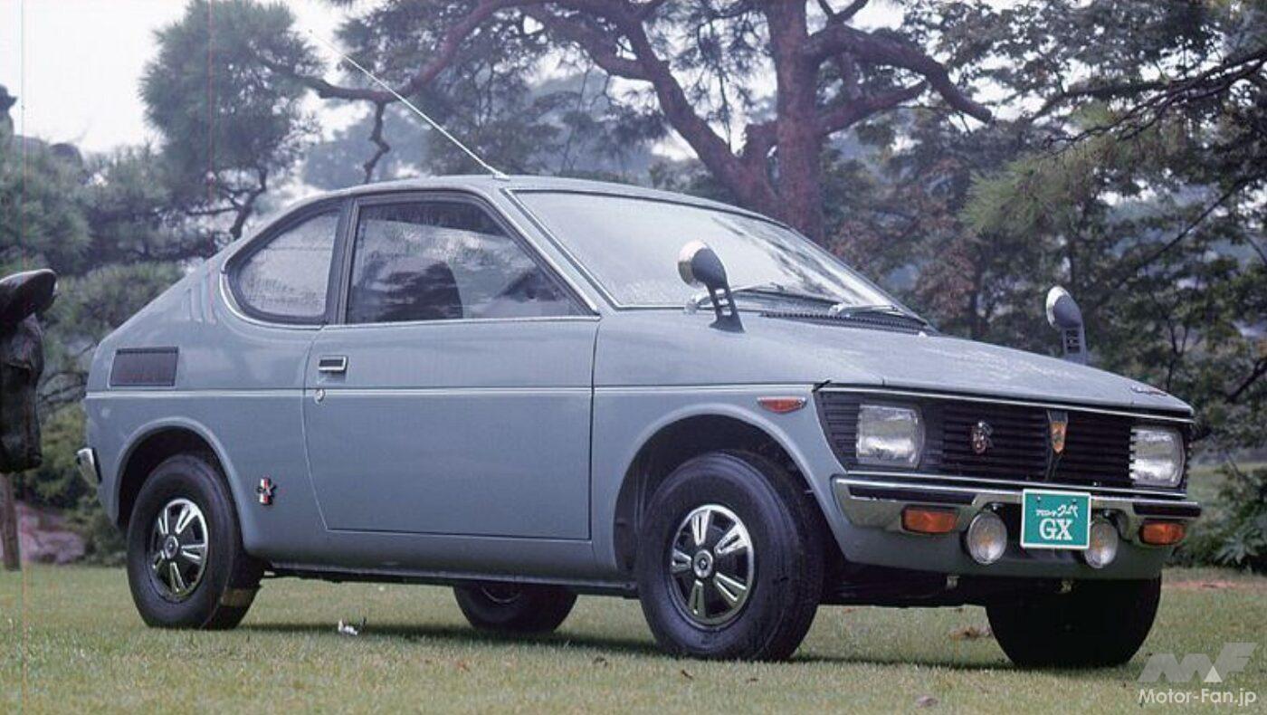 フロンテ・クーペ