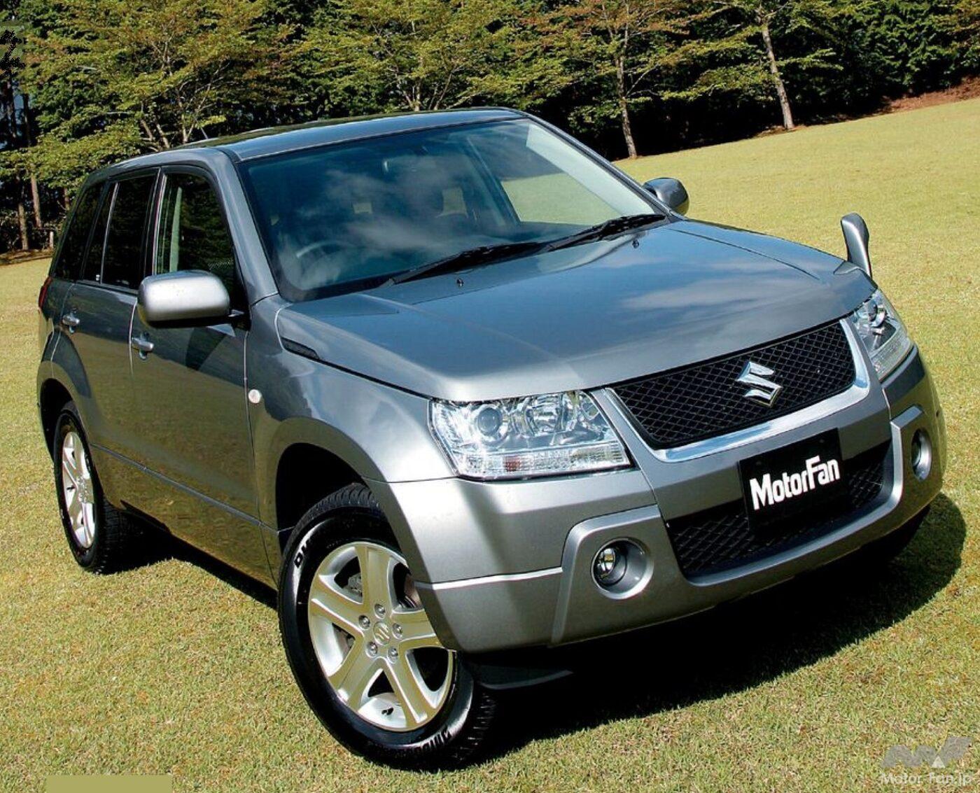 3代目「エスクード」