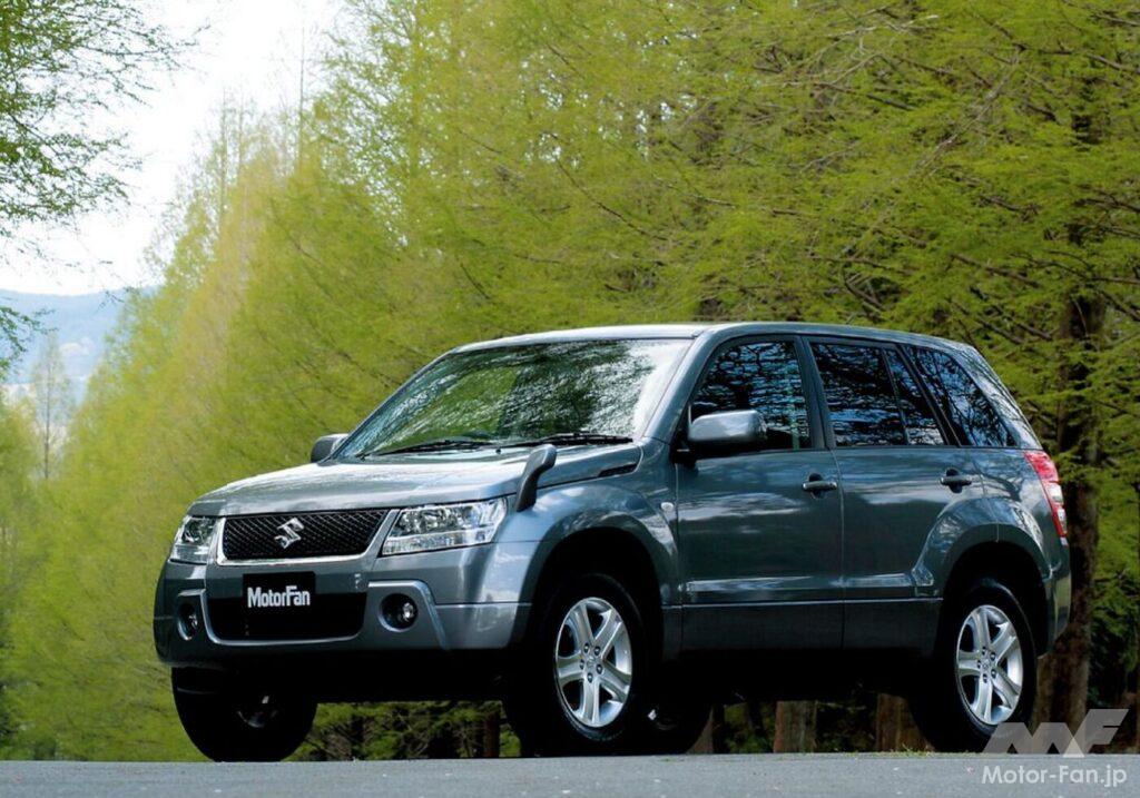 3代目「エスクード」