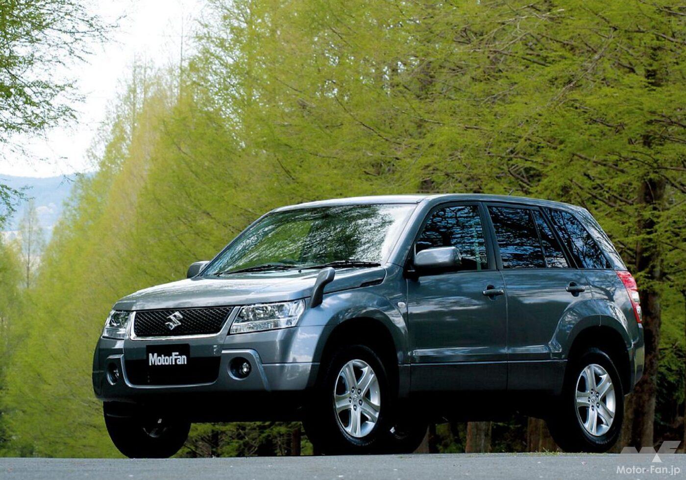 3代目「エスクード」