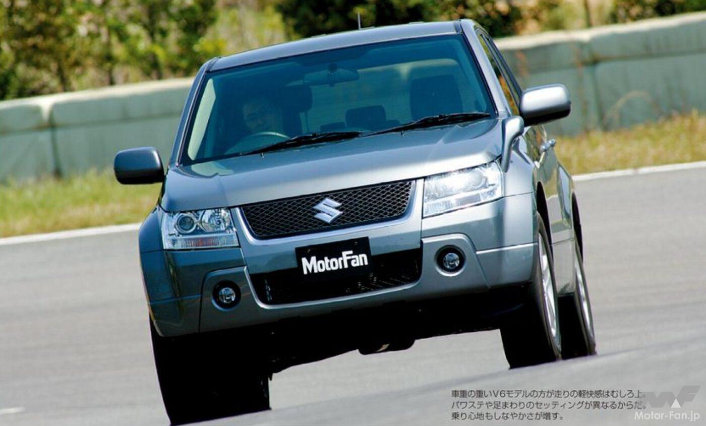 3代目エスクード