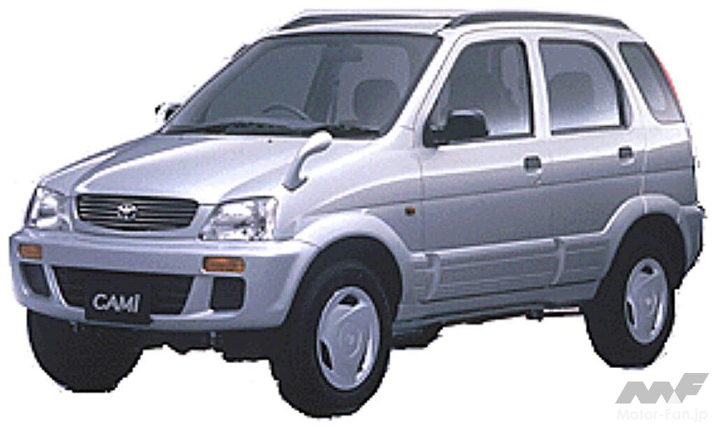 トヨタ「キャミ」