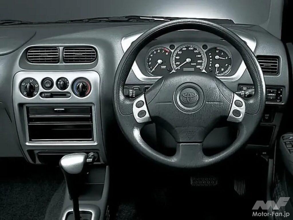 「キャミ」のコクピット