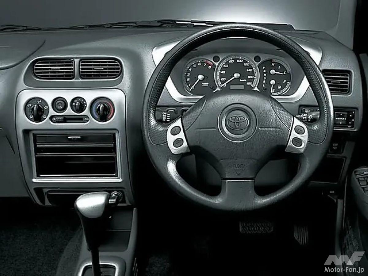 「キャミ」のコクピット