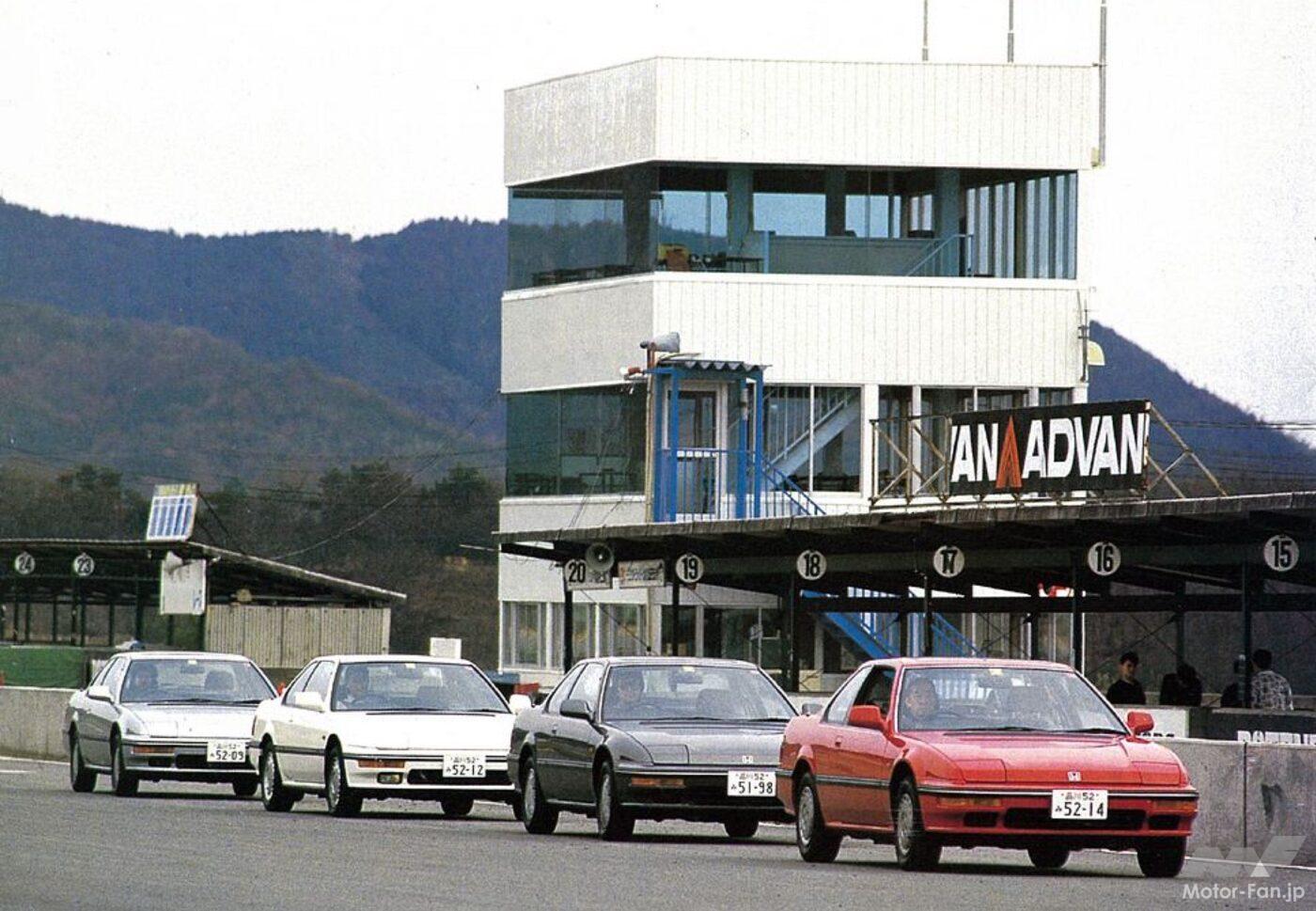 ホンダ3代目「プレリュード」