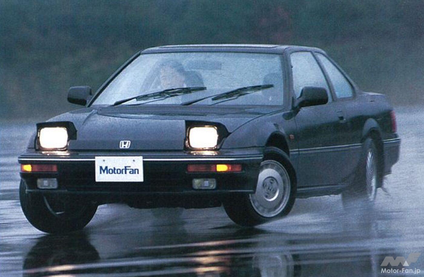 ホンダ3代目「プレリュード」