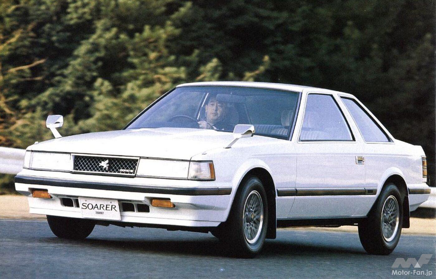 トヨタ「ソアラ」