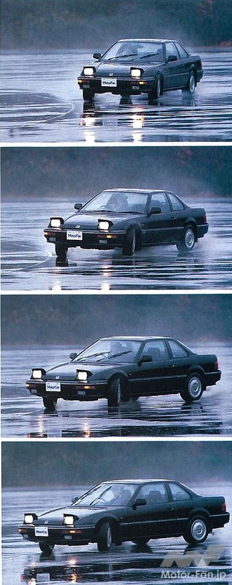 3代目プレリュード 4WSの走り