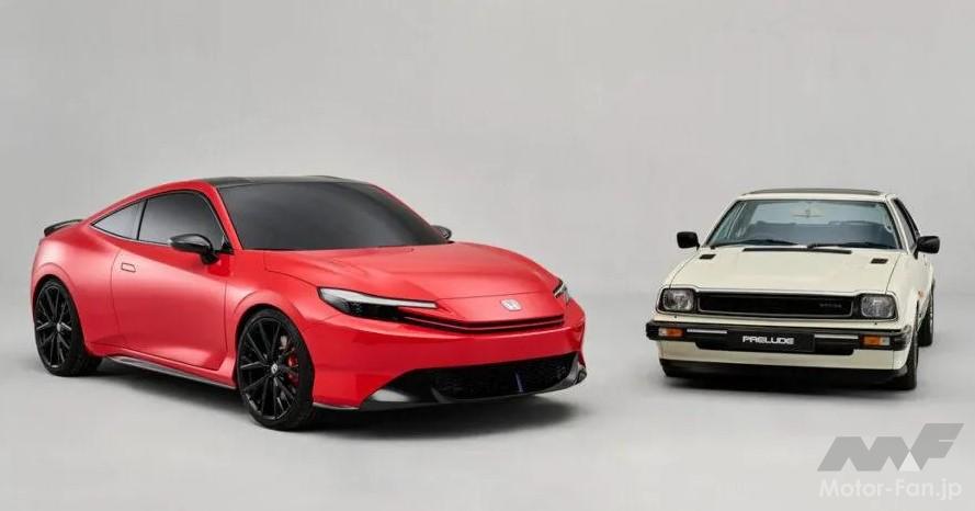 初代と新型プレリュード