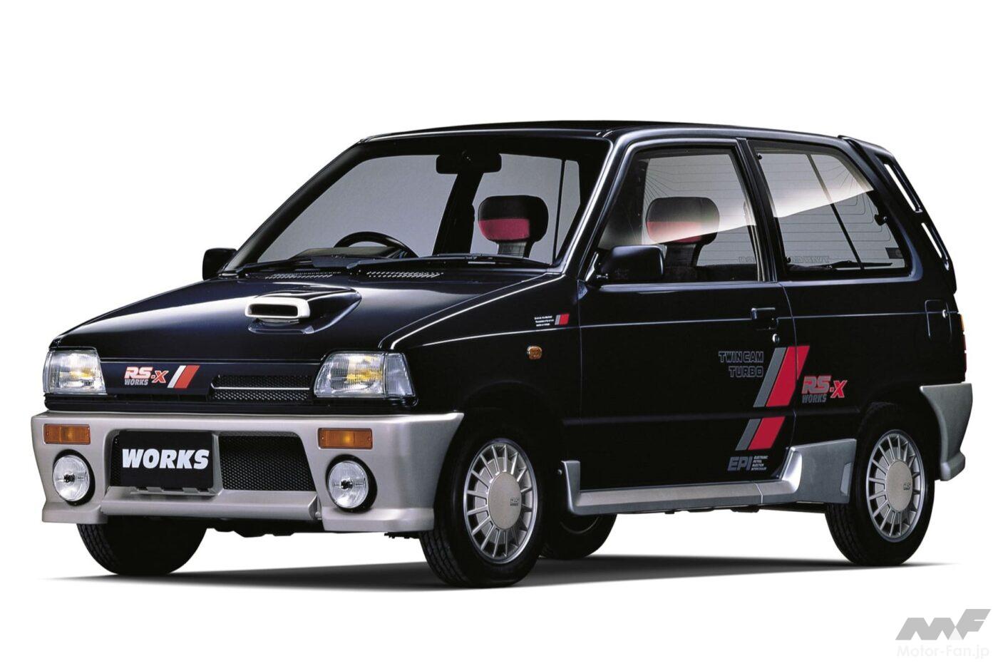 スズキ「アルトワークス」