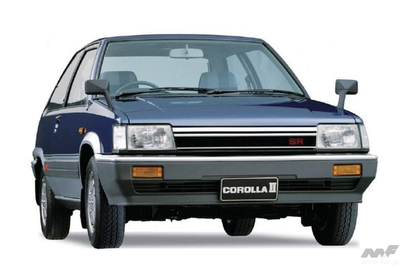 トヨタ「カローラII」