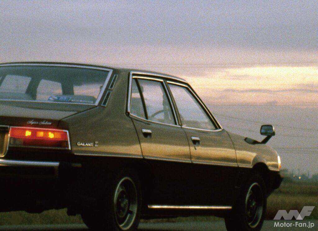 三菱「ギャランΣ」