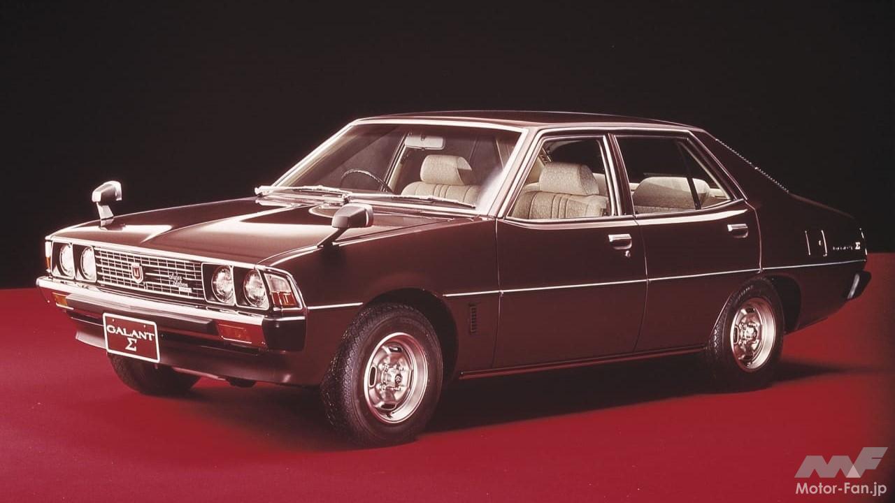 三菱「ギャランΣ」