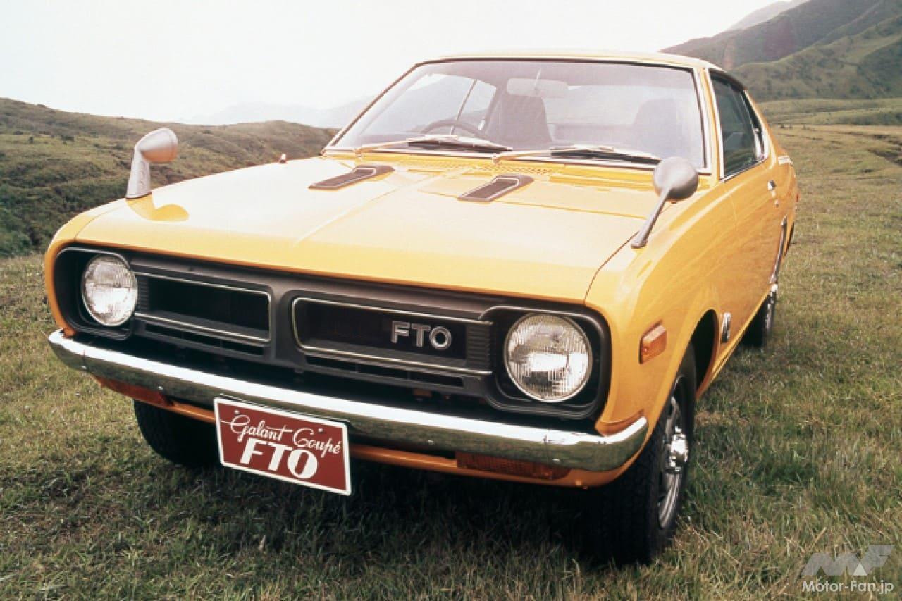 ギャランクーペFTO