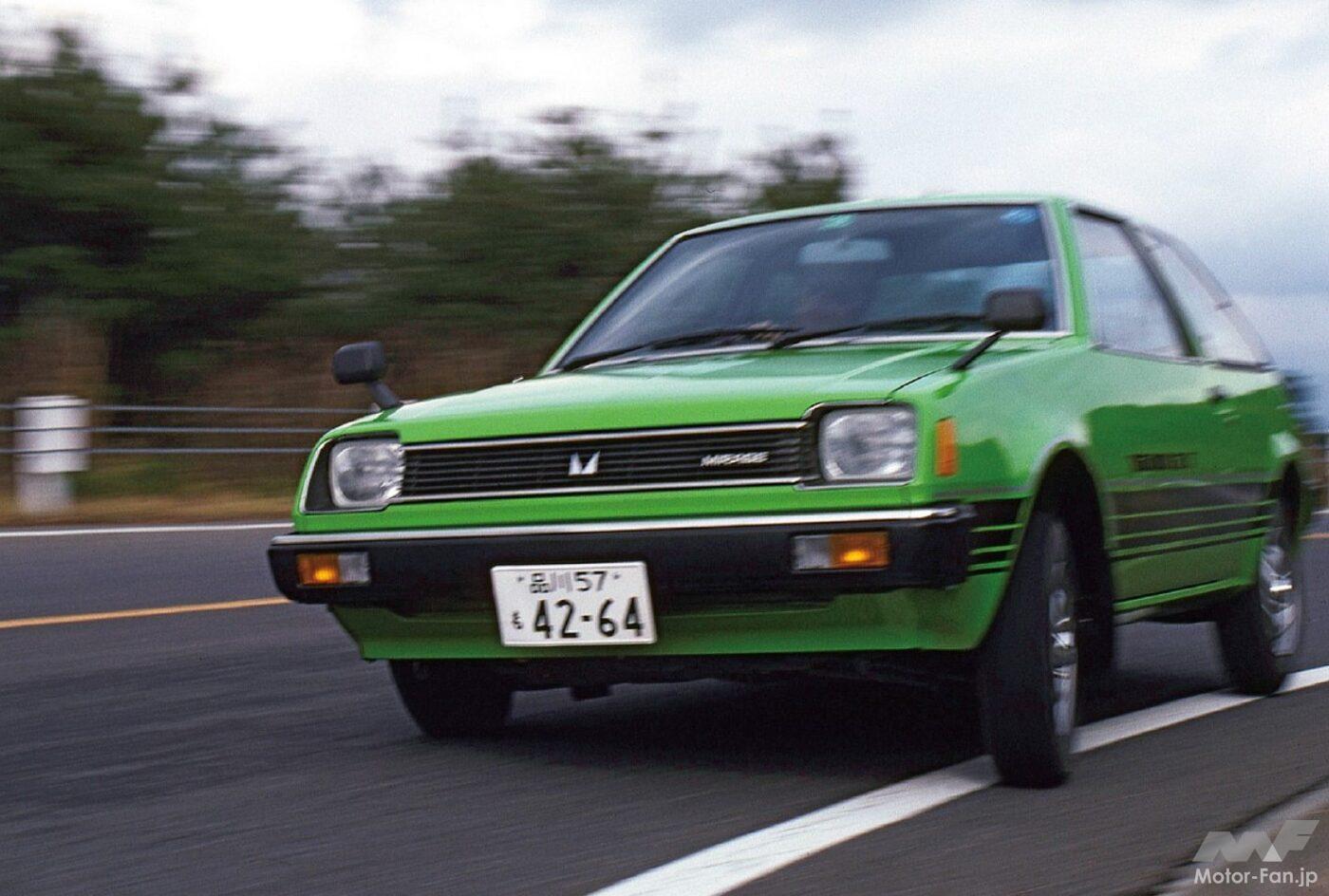 1978年にデビューした「ミラージュ」