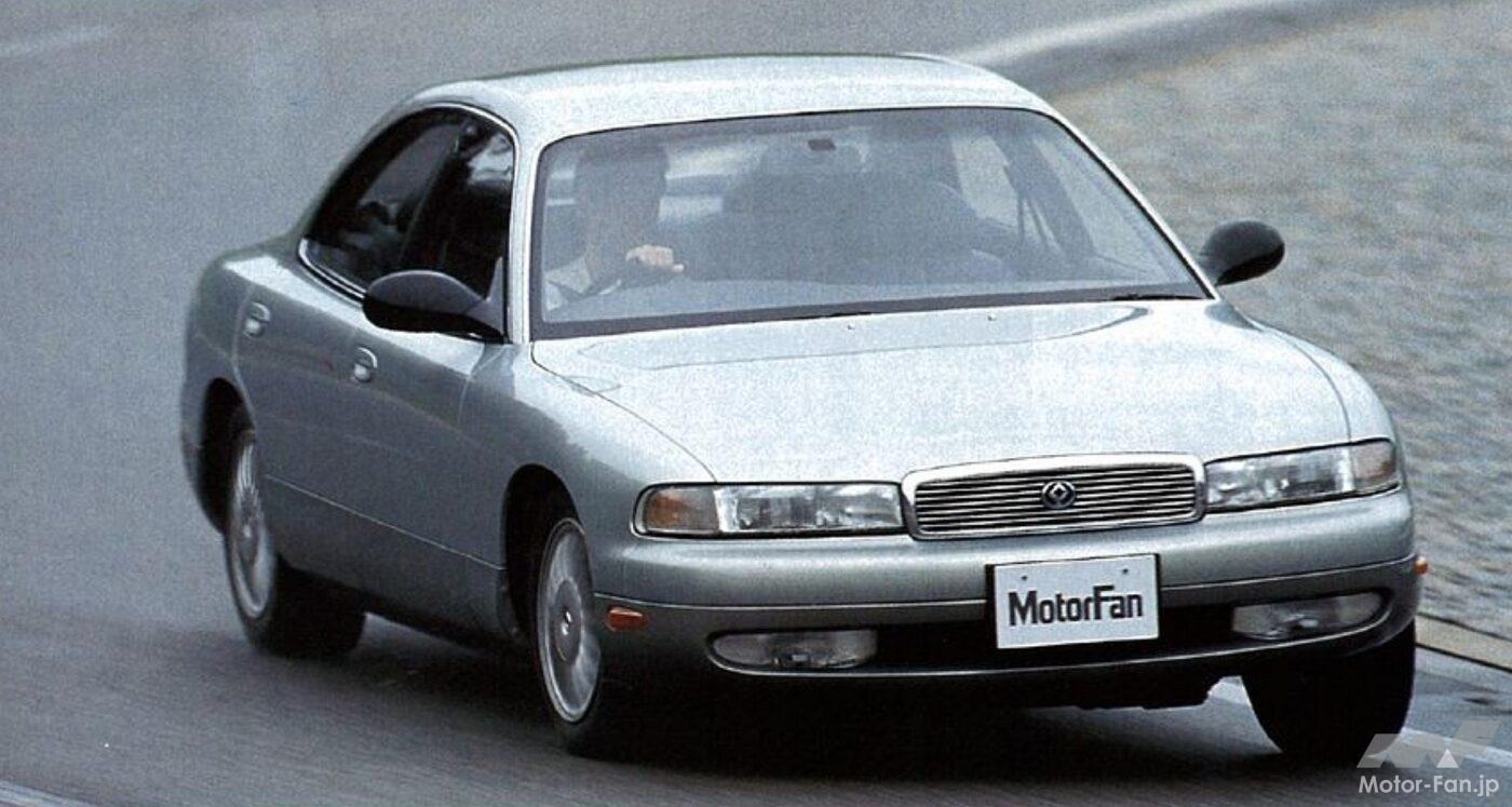 マツダ「センティア」