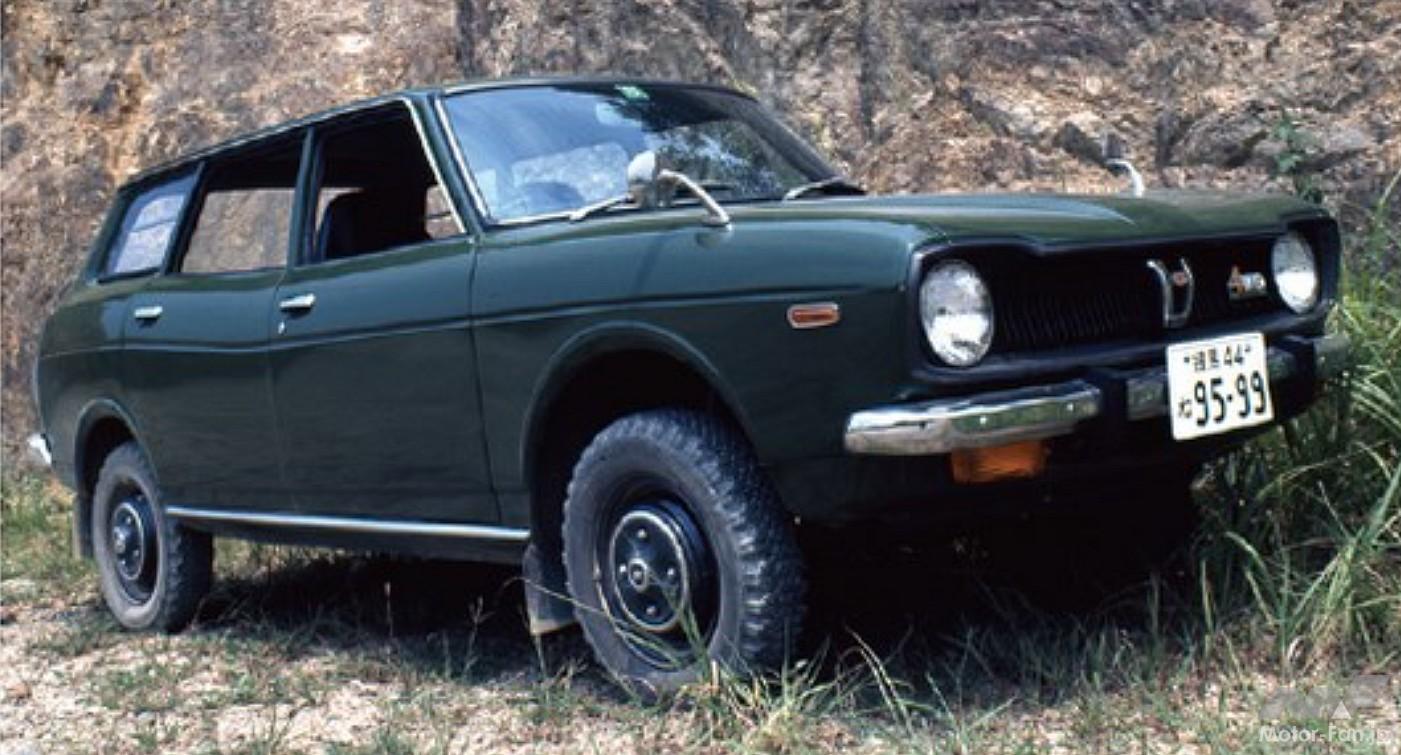 レオーネ4WDエステートバン