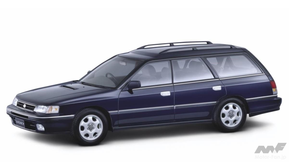 初代「レガシィ・ツーリングワゴン」